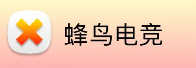 蜂鸟电竞 logo